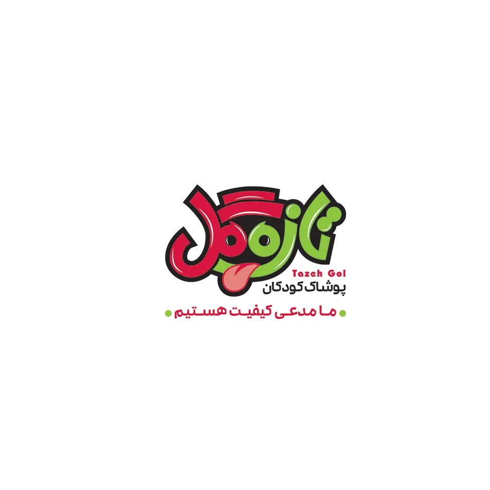 پوشاک تازه گل