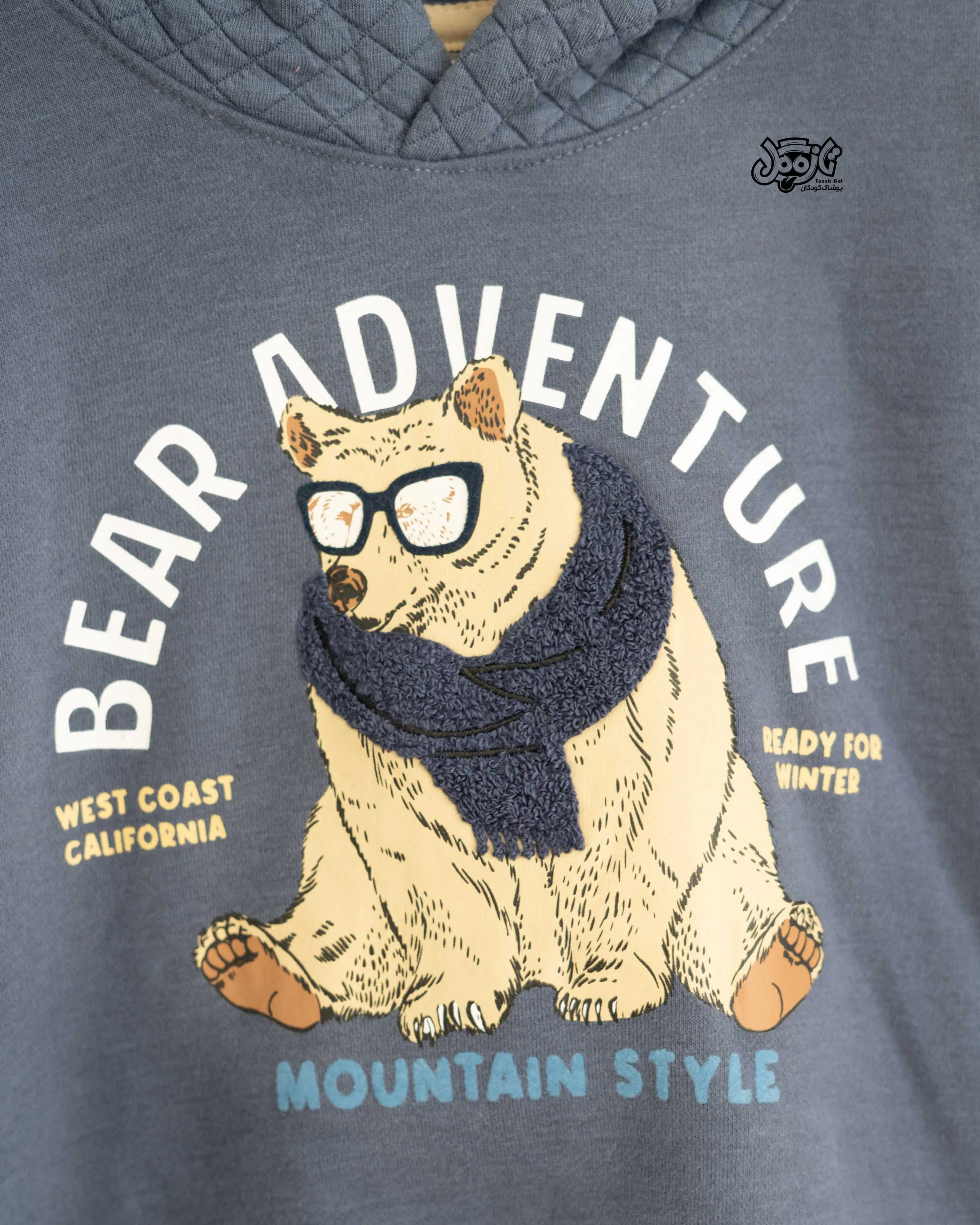 ست هودی و شلوار