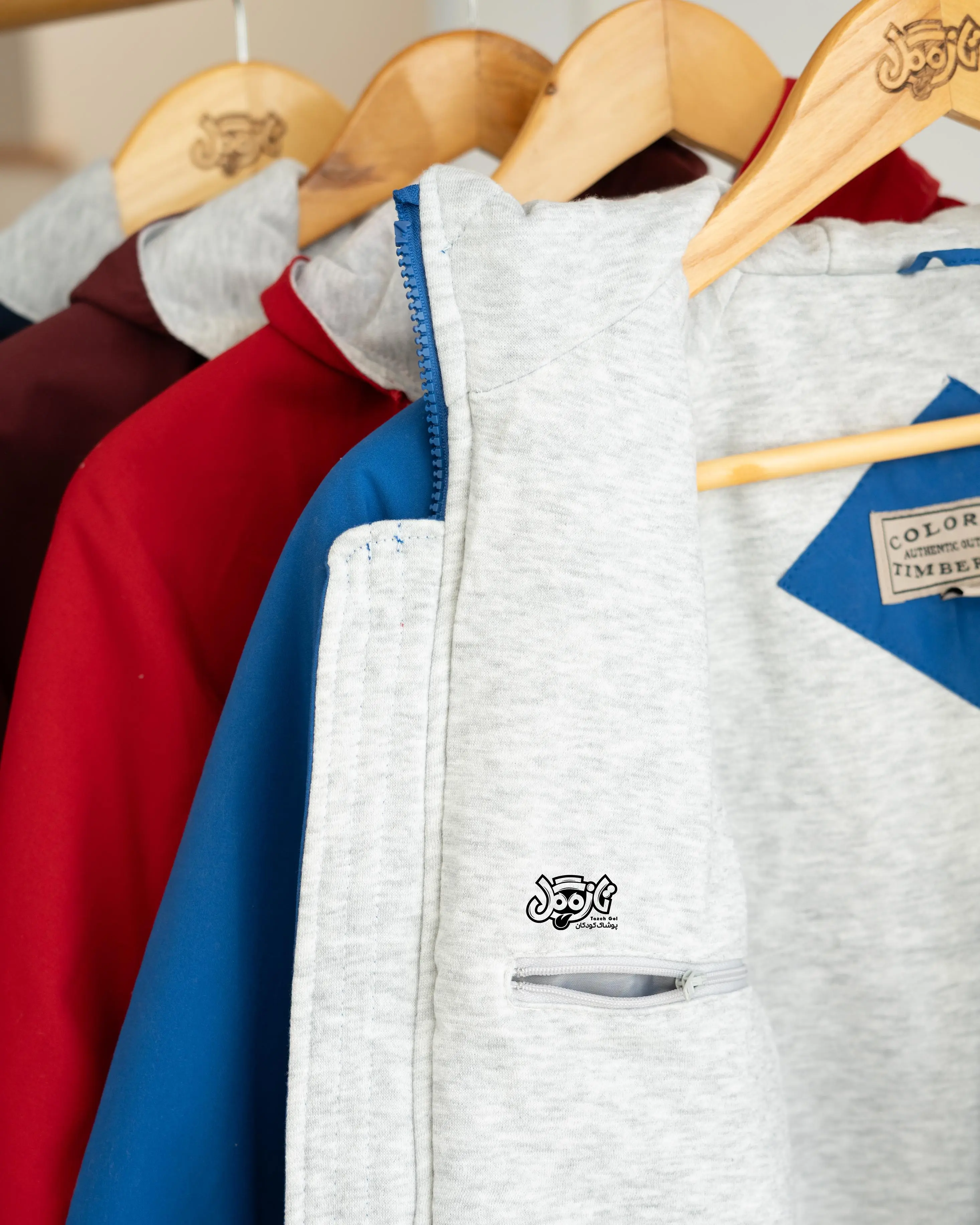 بارانی ساده