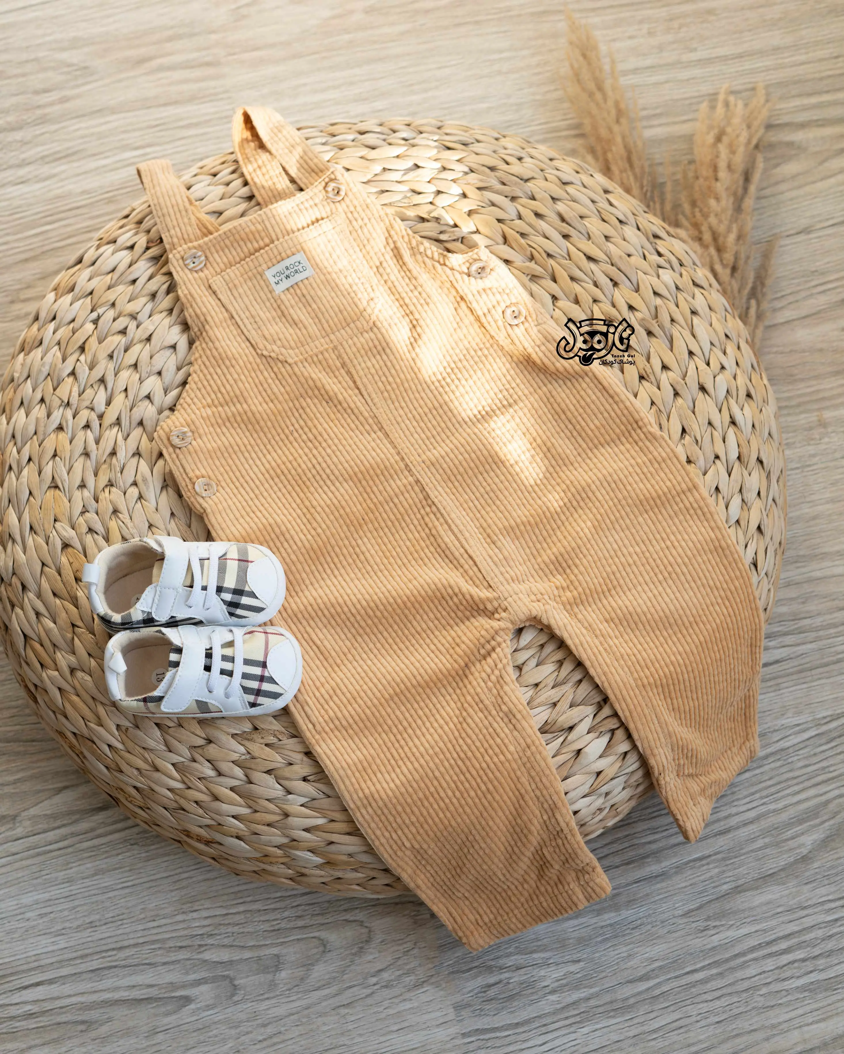 بیلر کبریتی