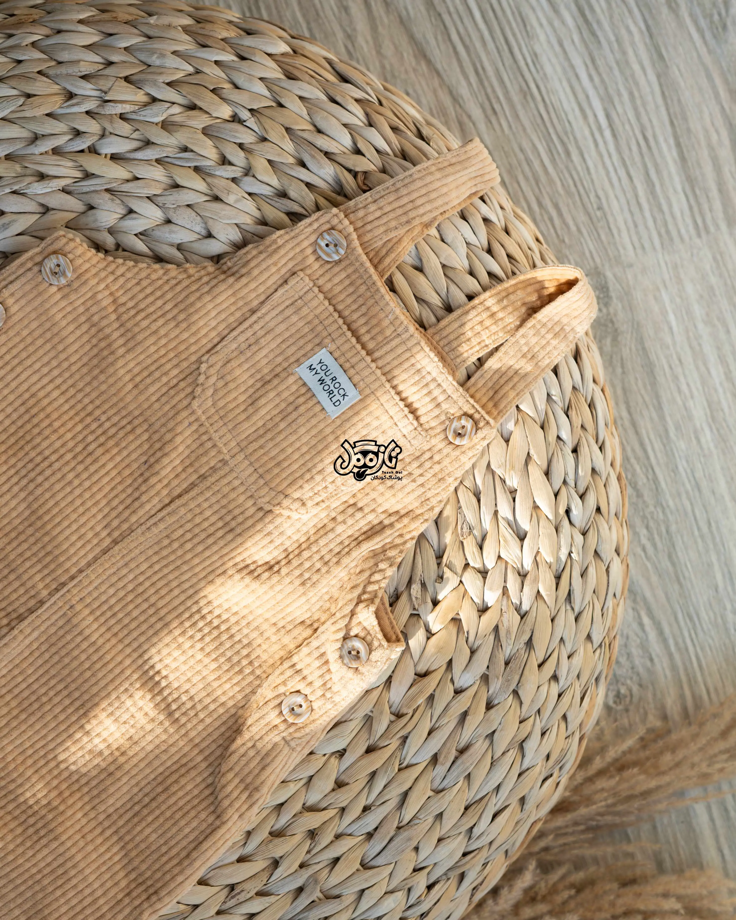 بیلر کبریتی