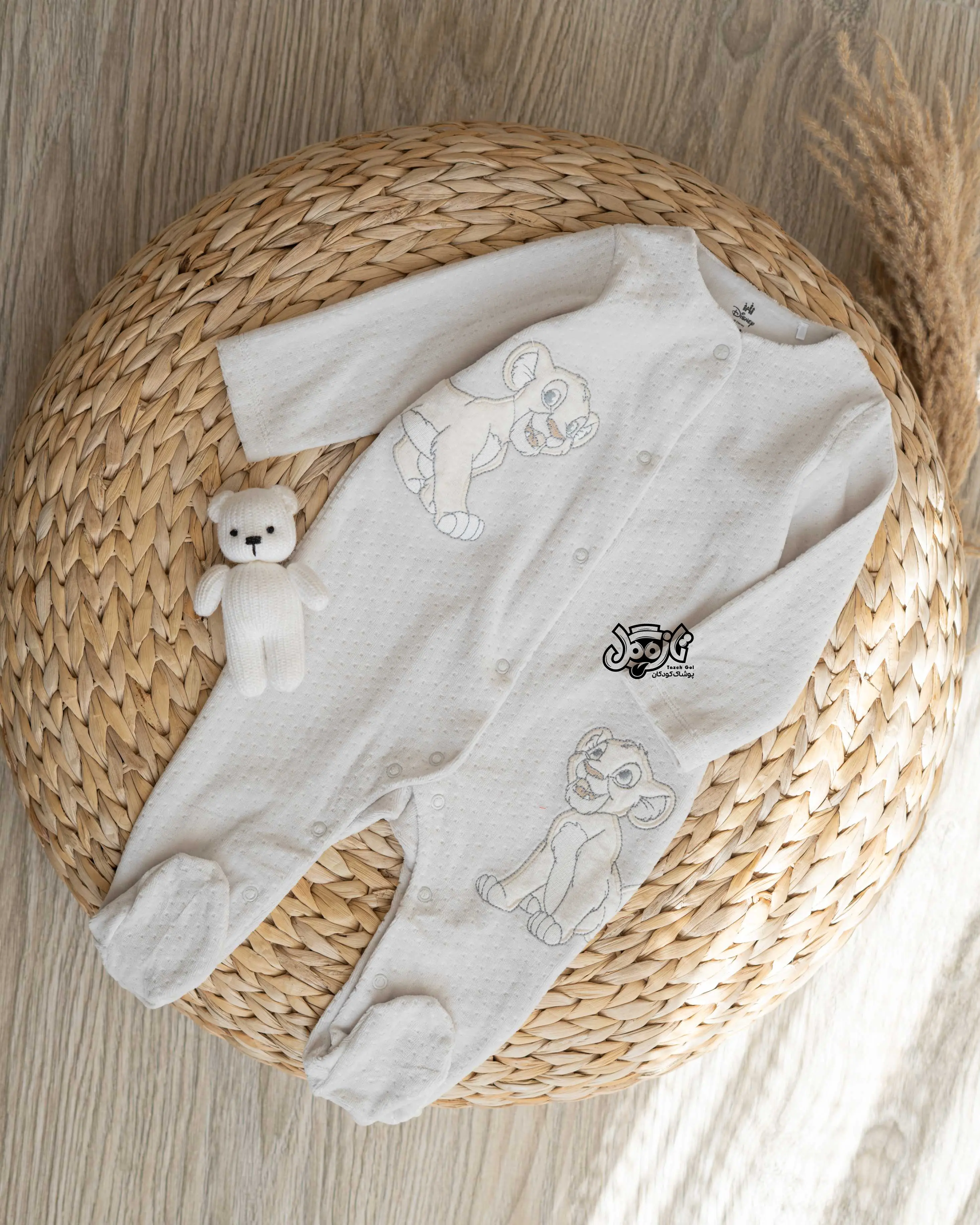 سرهمی طرح سیمبا