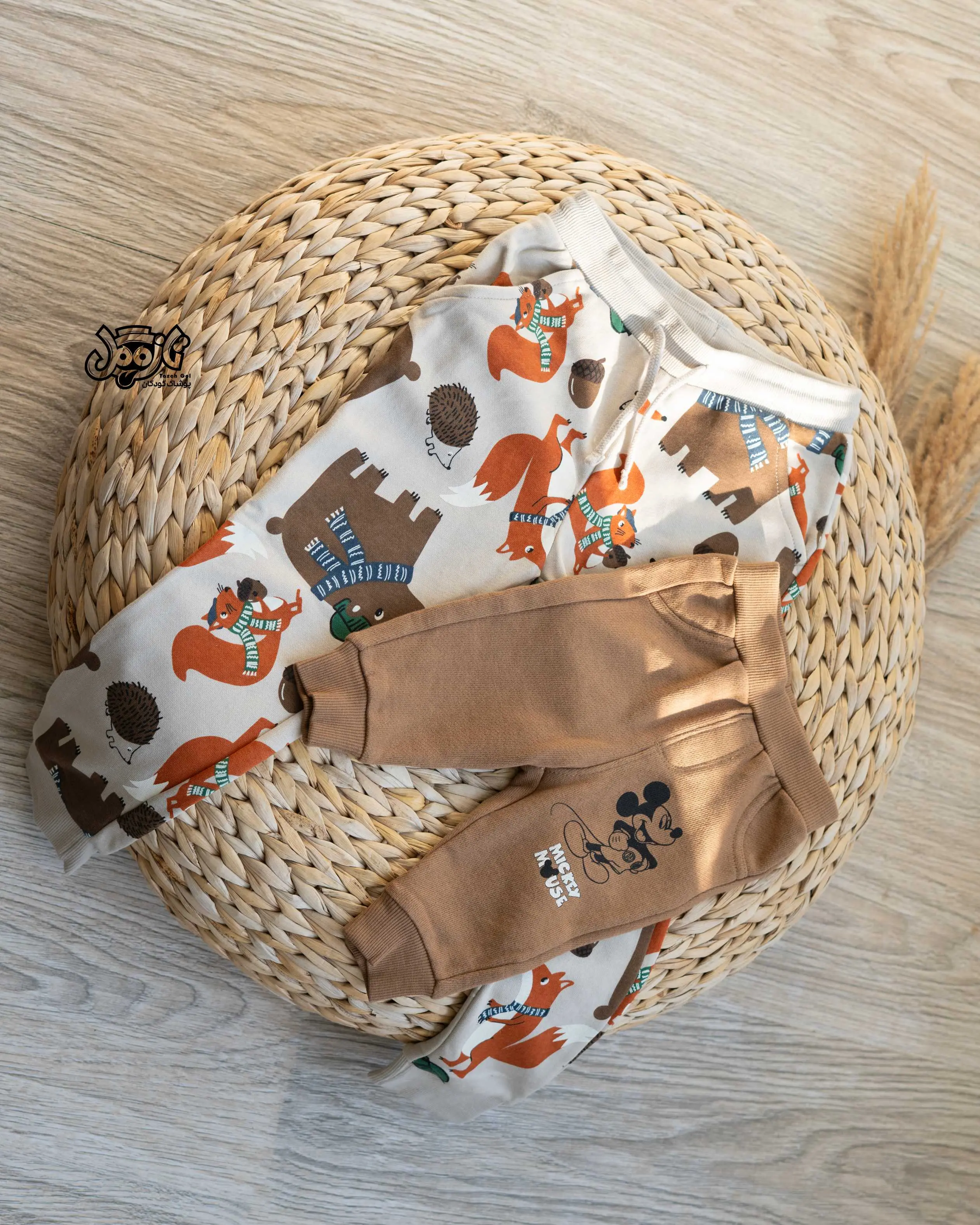 شلوار اسلش طرح دار