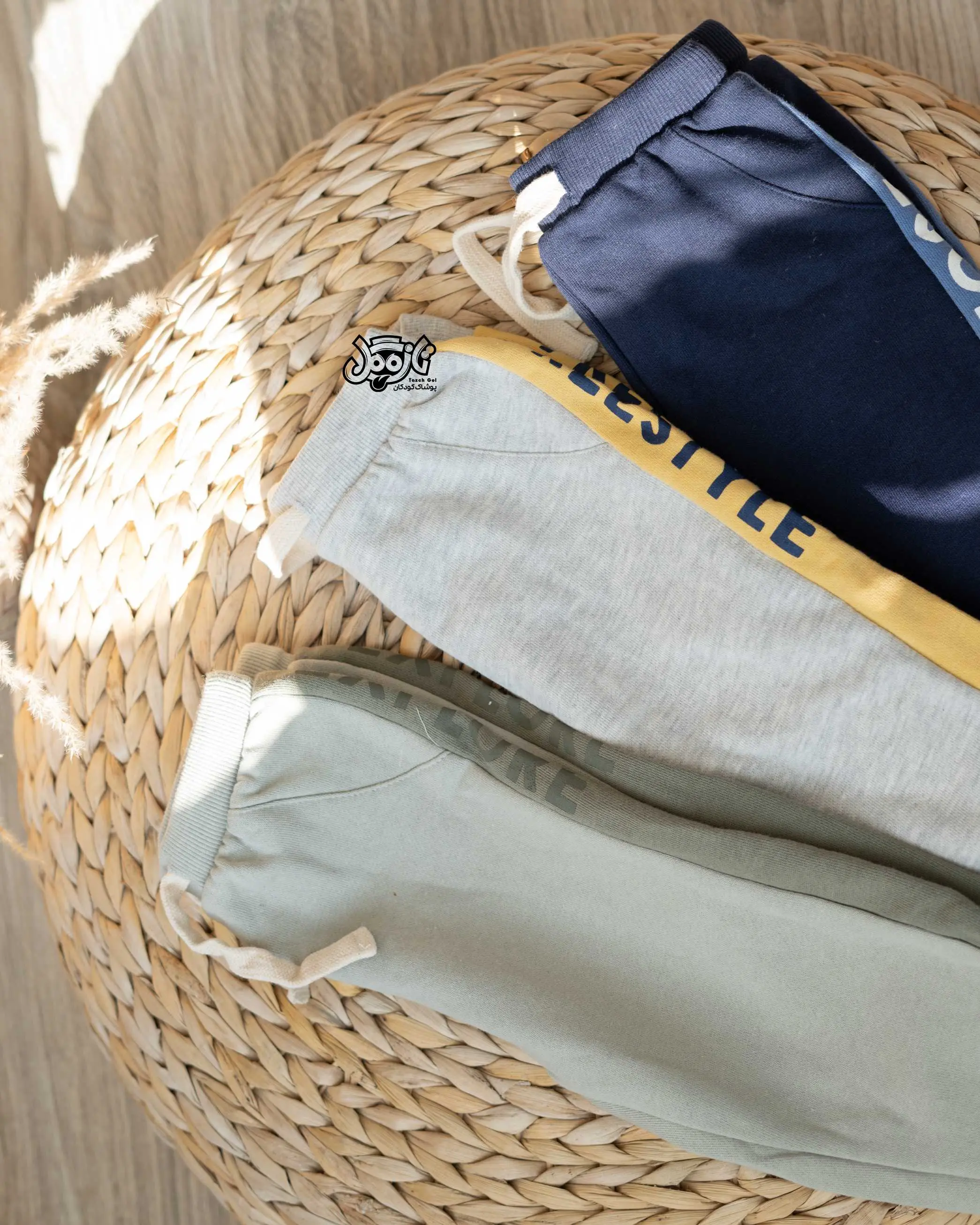 شلوار اسلش پسرانه