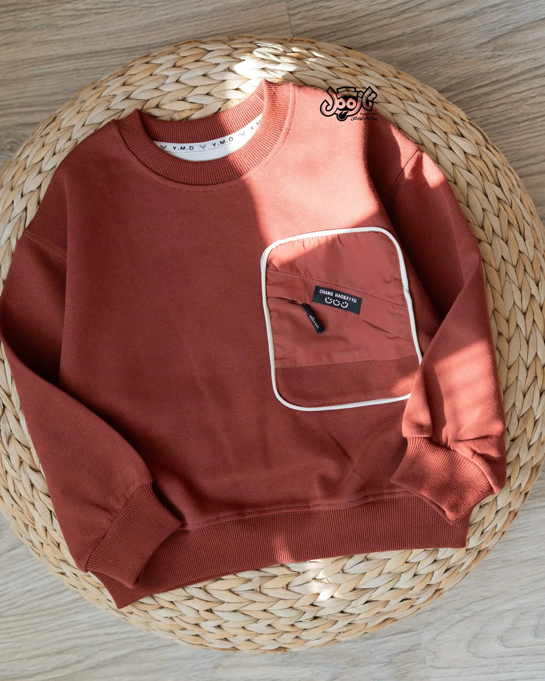 دورس تو کرک