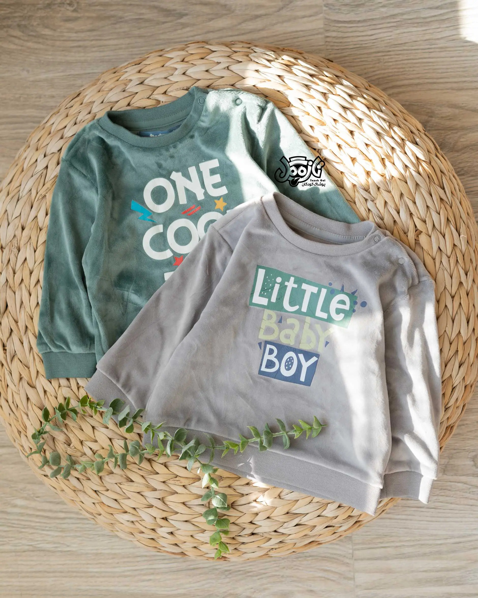 دورس مخمل پسرانه