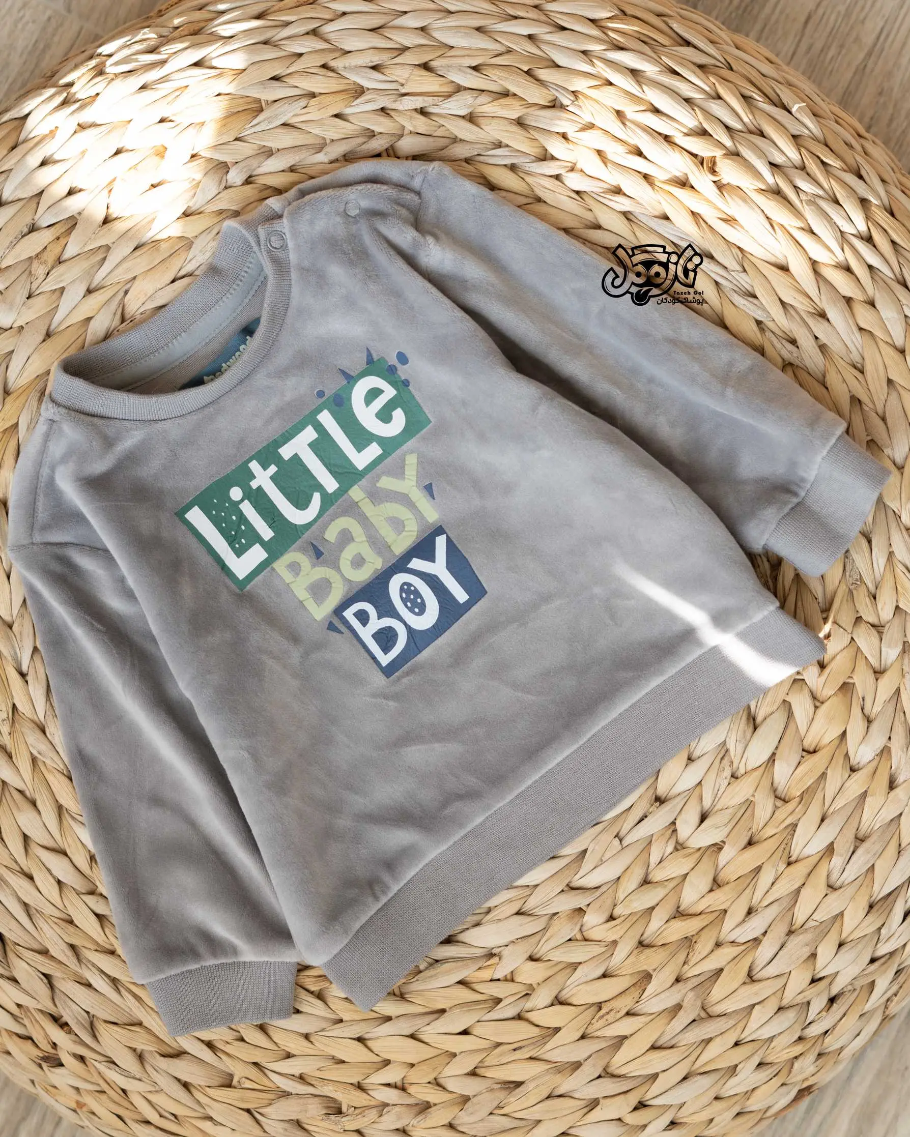 دورس مخمل پسرانه