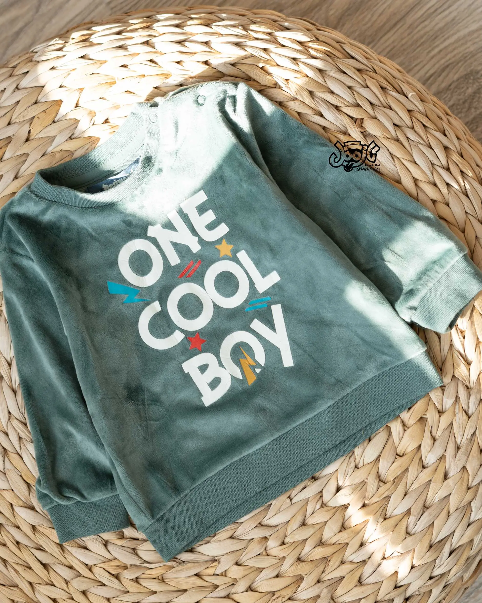 دورس مخمل پسرانه