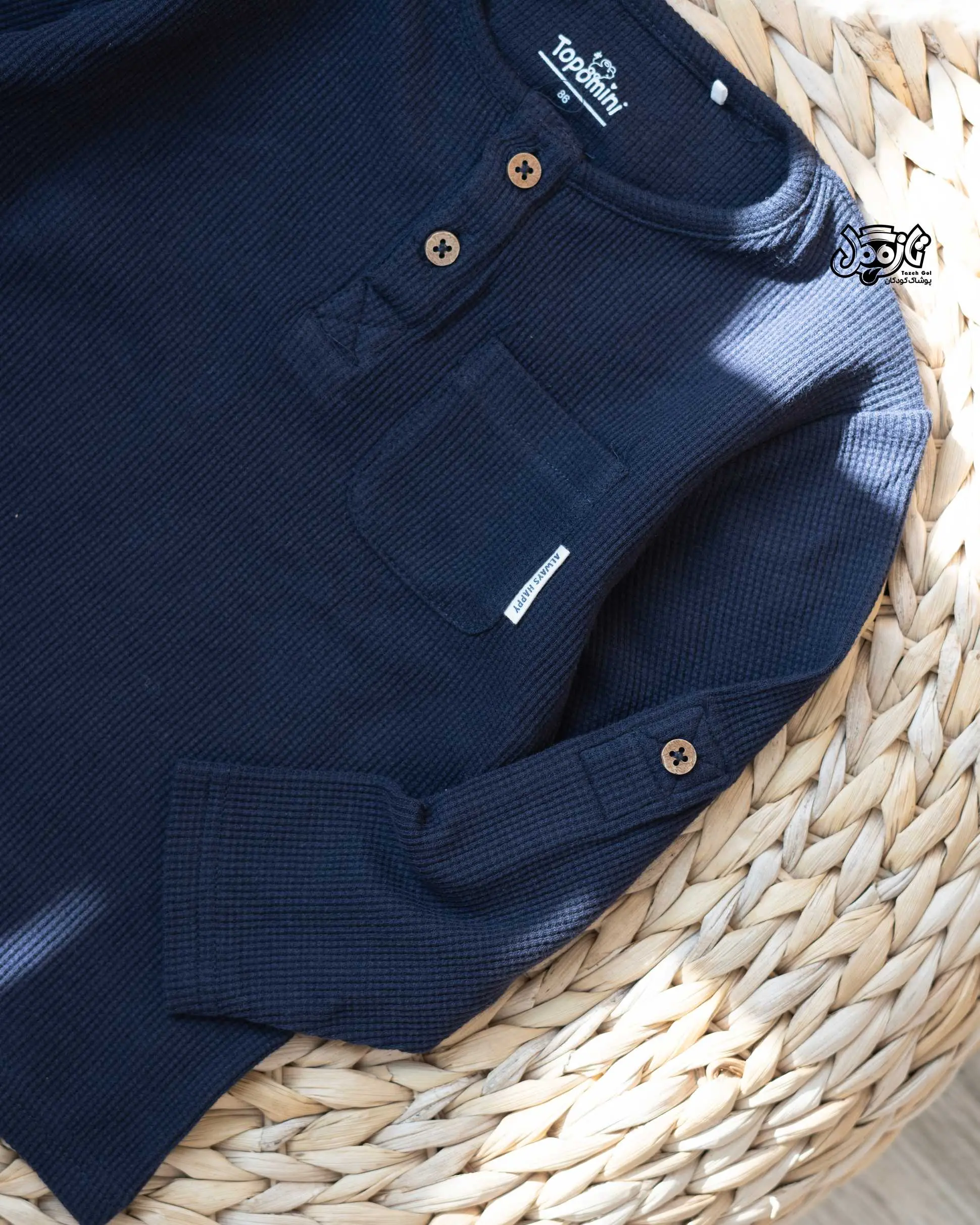 بلوز بافت دار