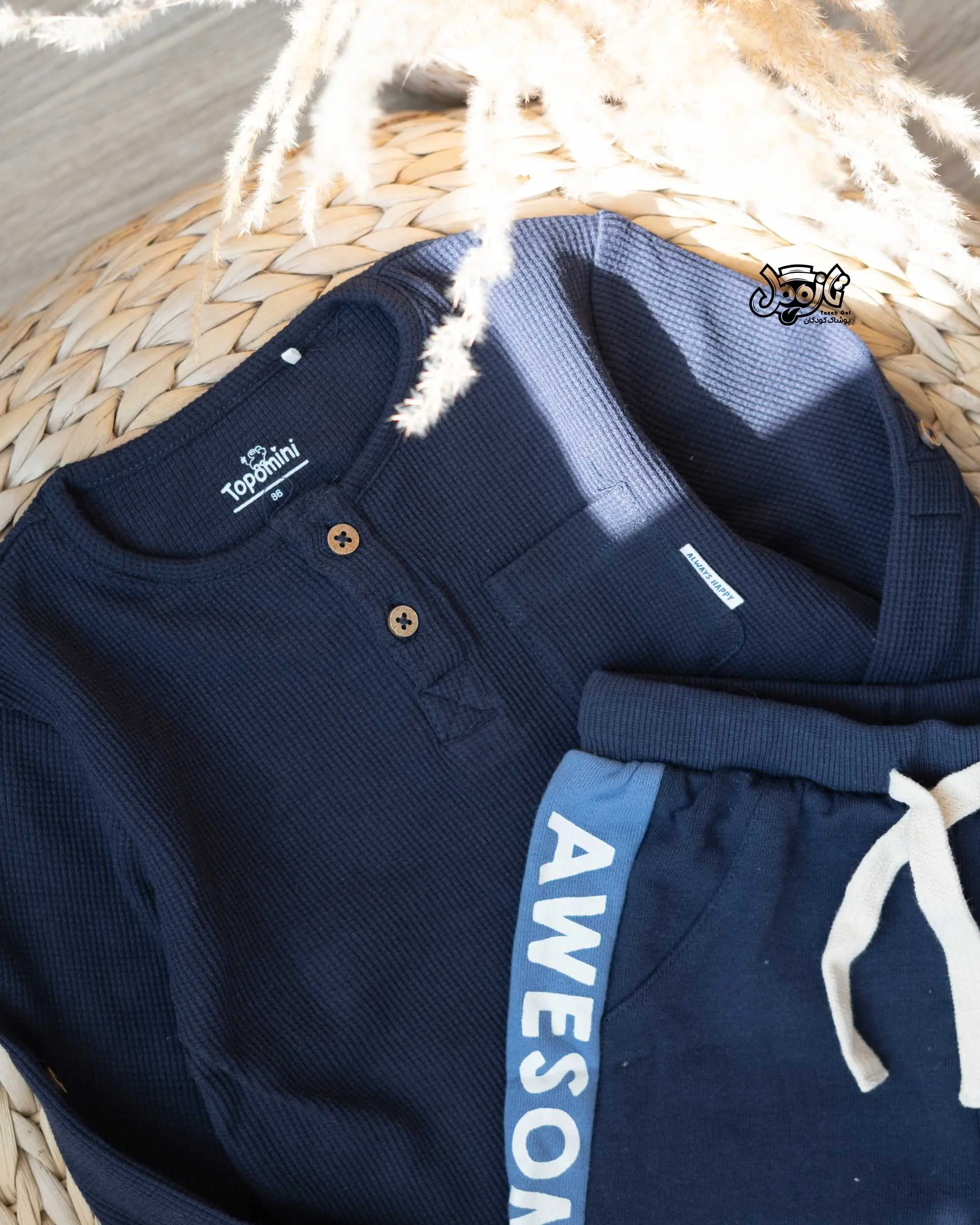 بلوز بافت دار