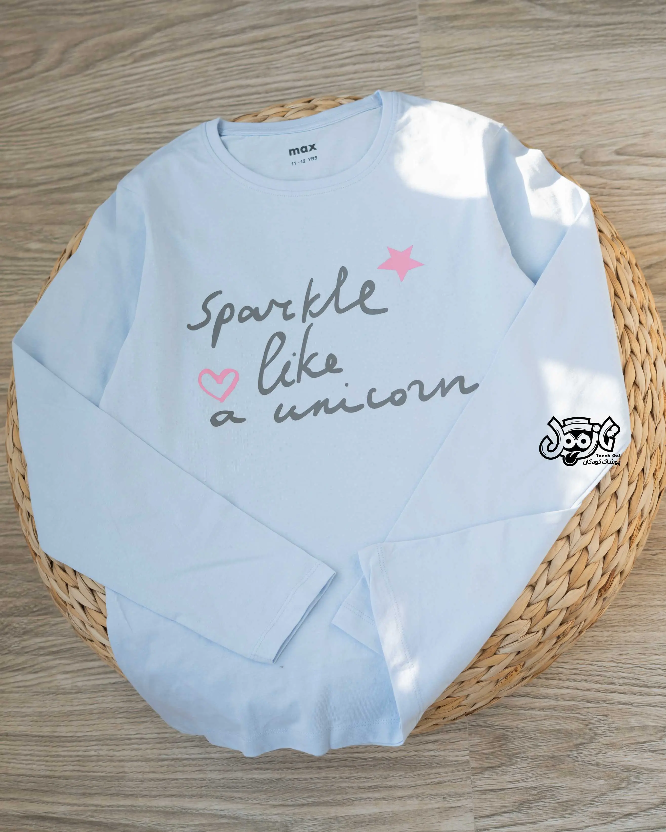 ست دورس و شلوار دخترانه