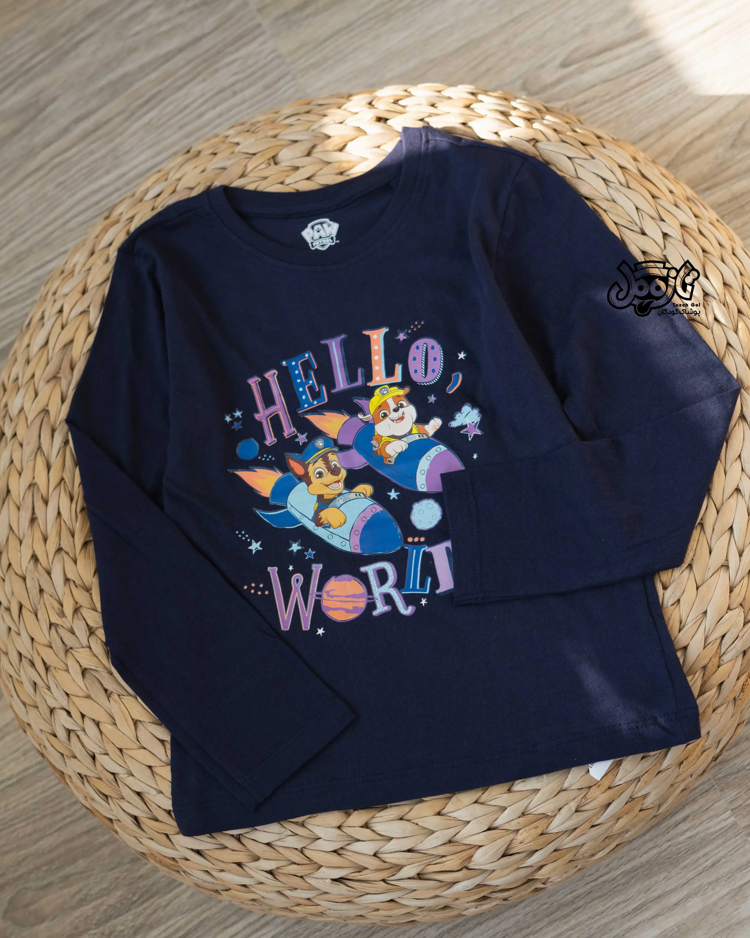 ست دورس و شلوار کارتونی