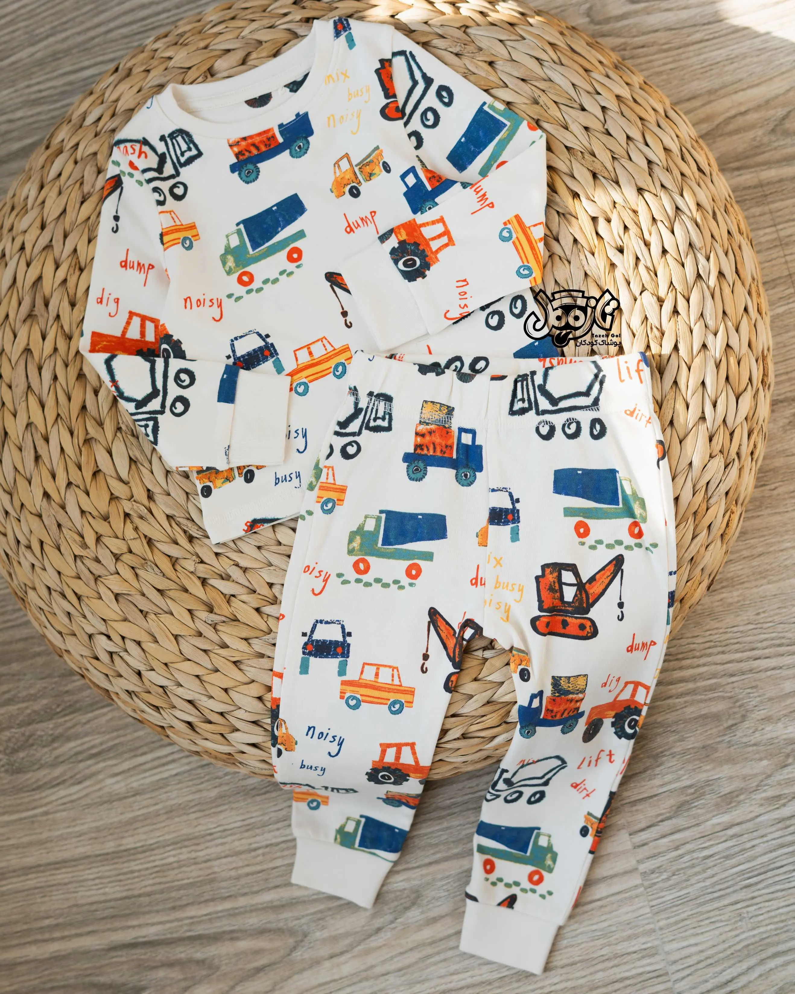 ست دورس و شلوار بچگانه