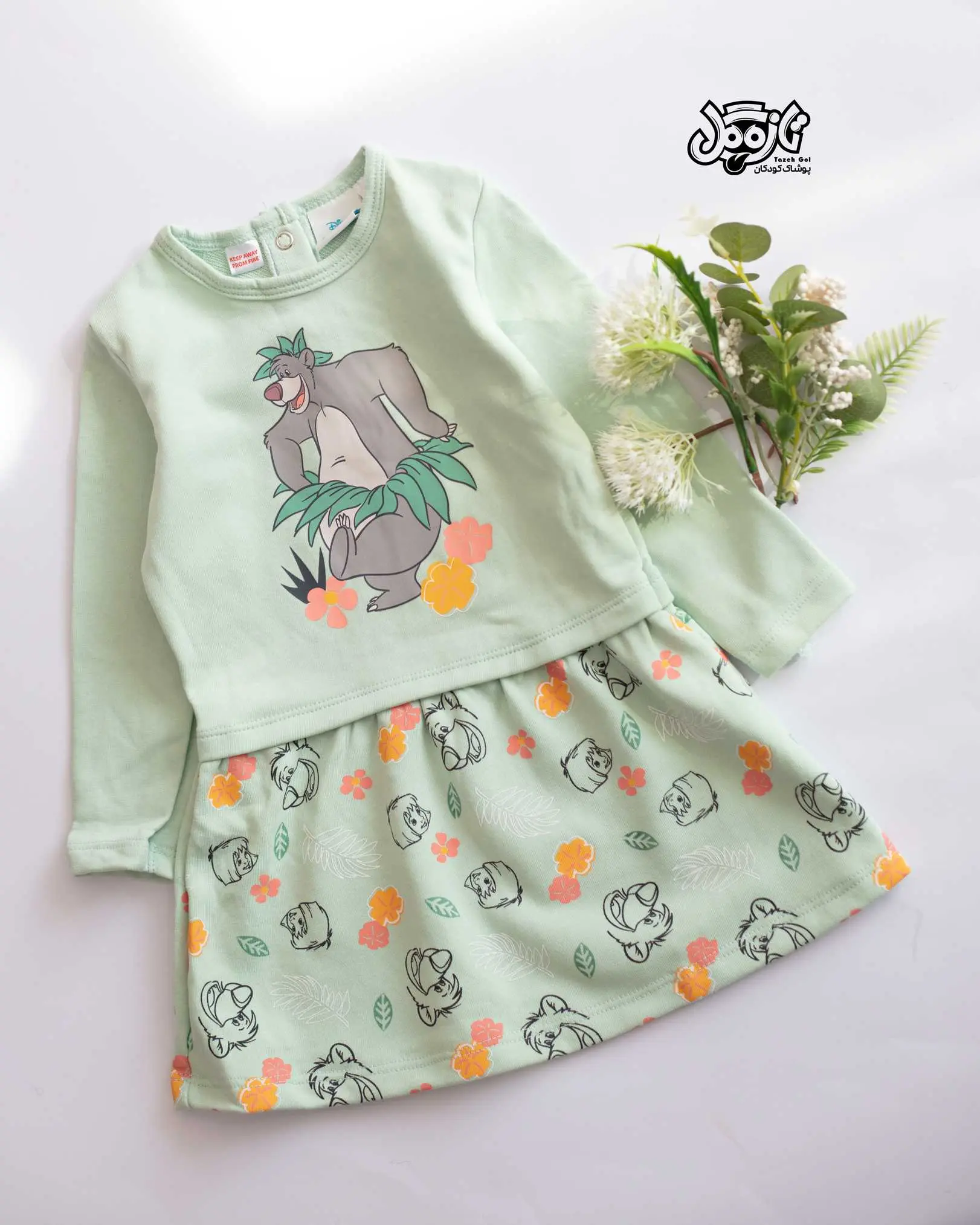 پیراهن با طرح کارتونی