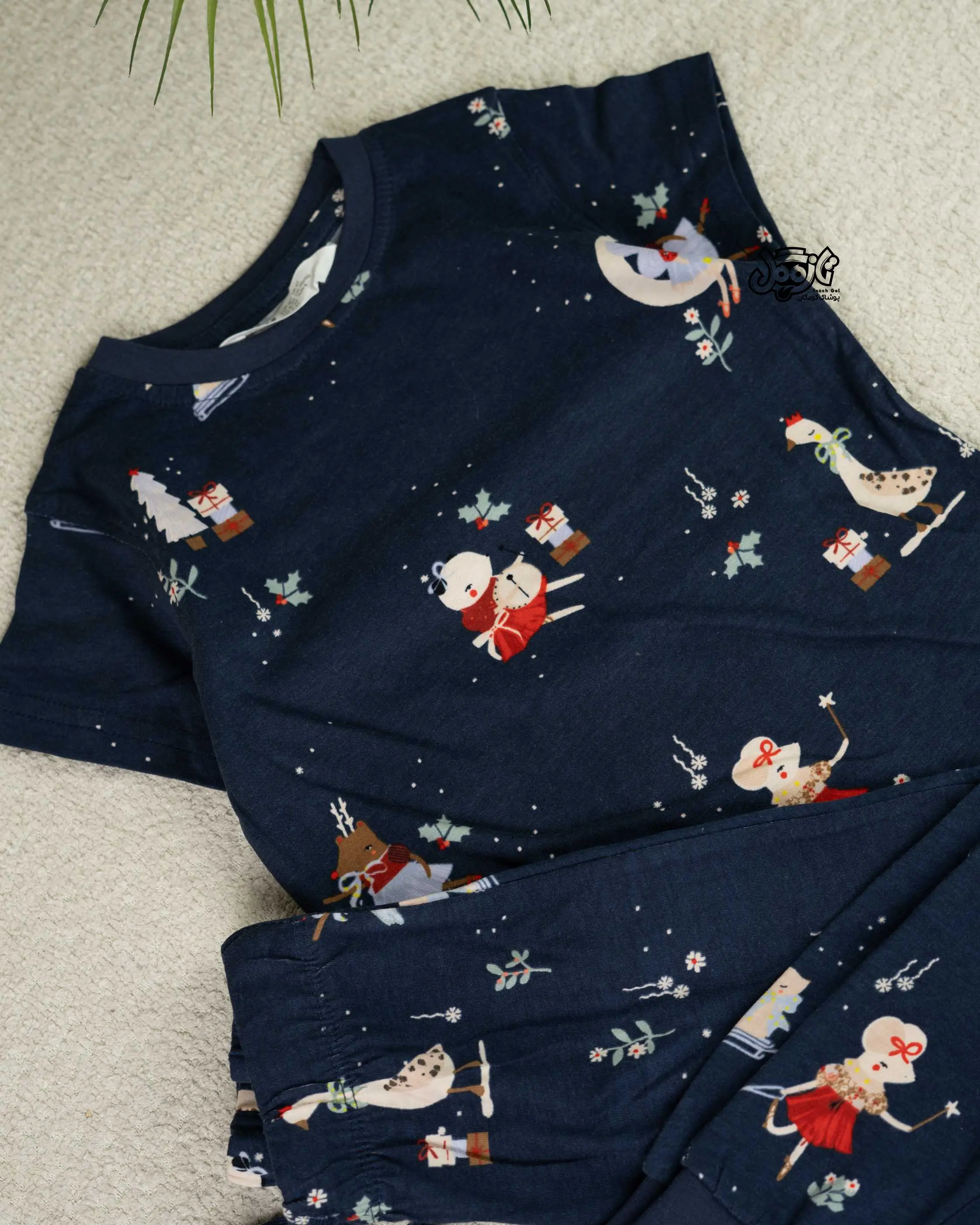 ست تیشرت شلوار H&M