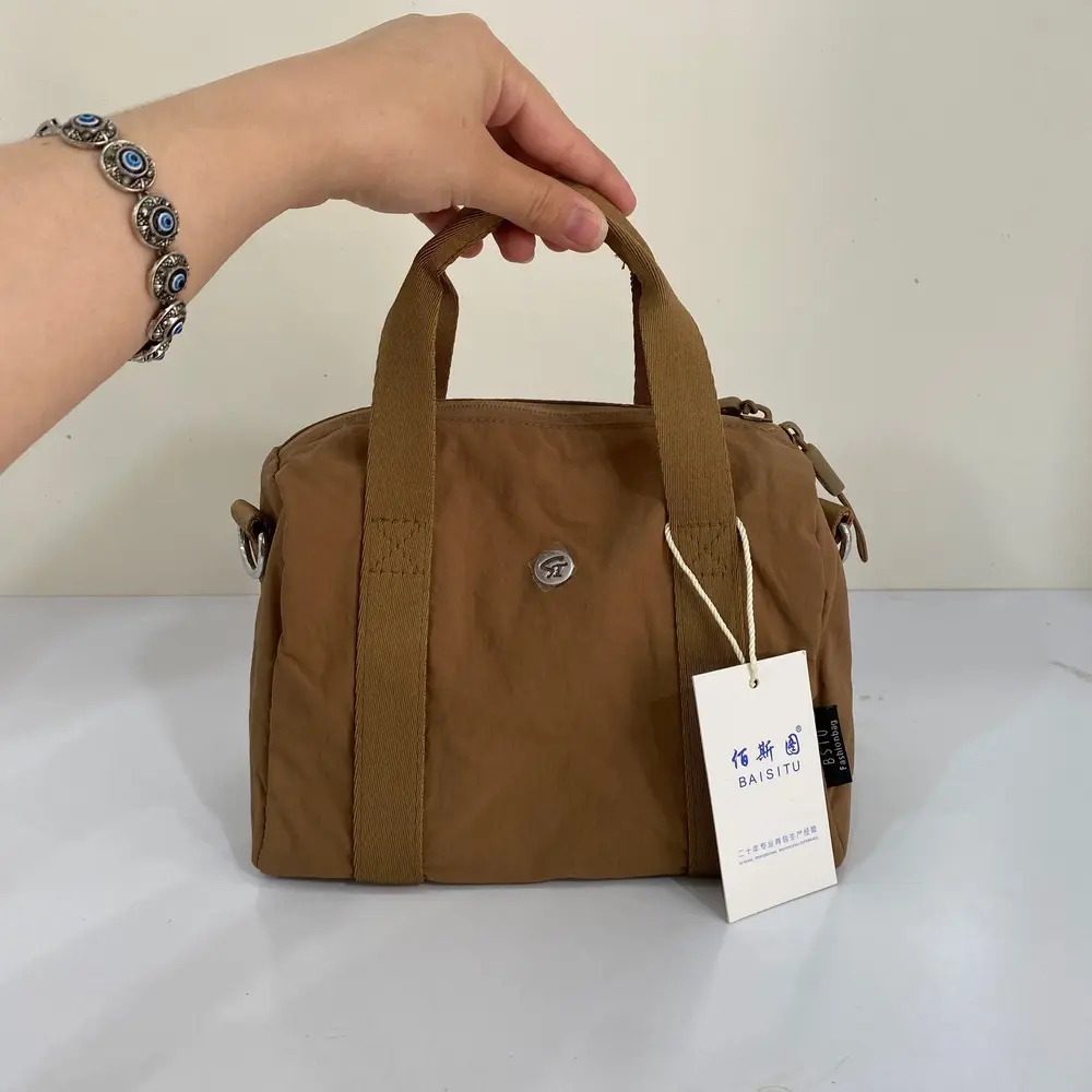 کیف قهوه ای برند BSTO