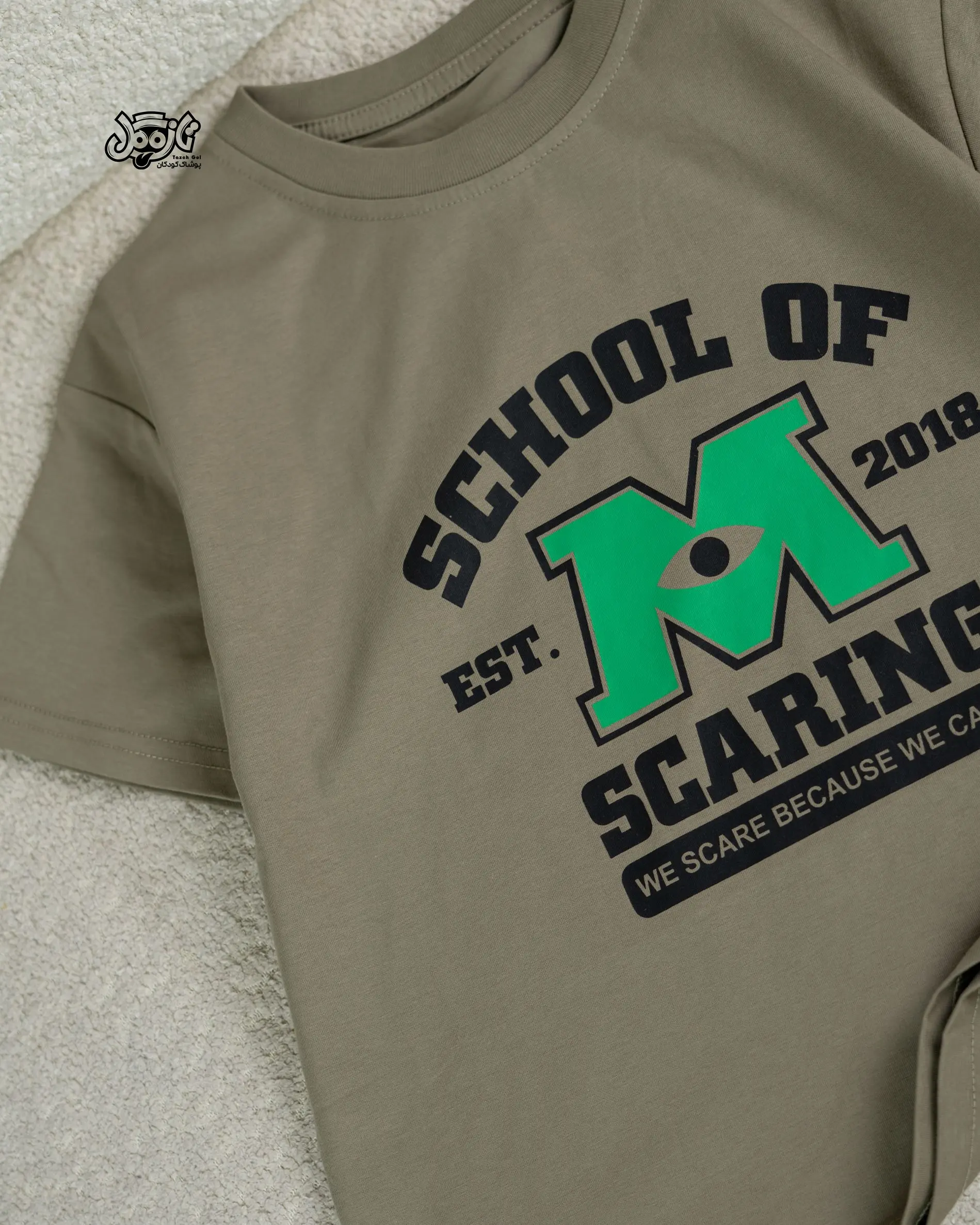 تیشرت طرح School of Scaring
