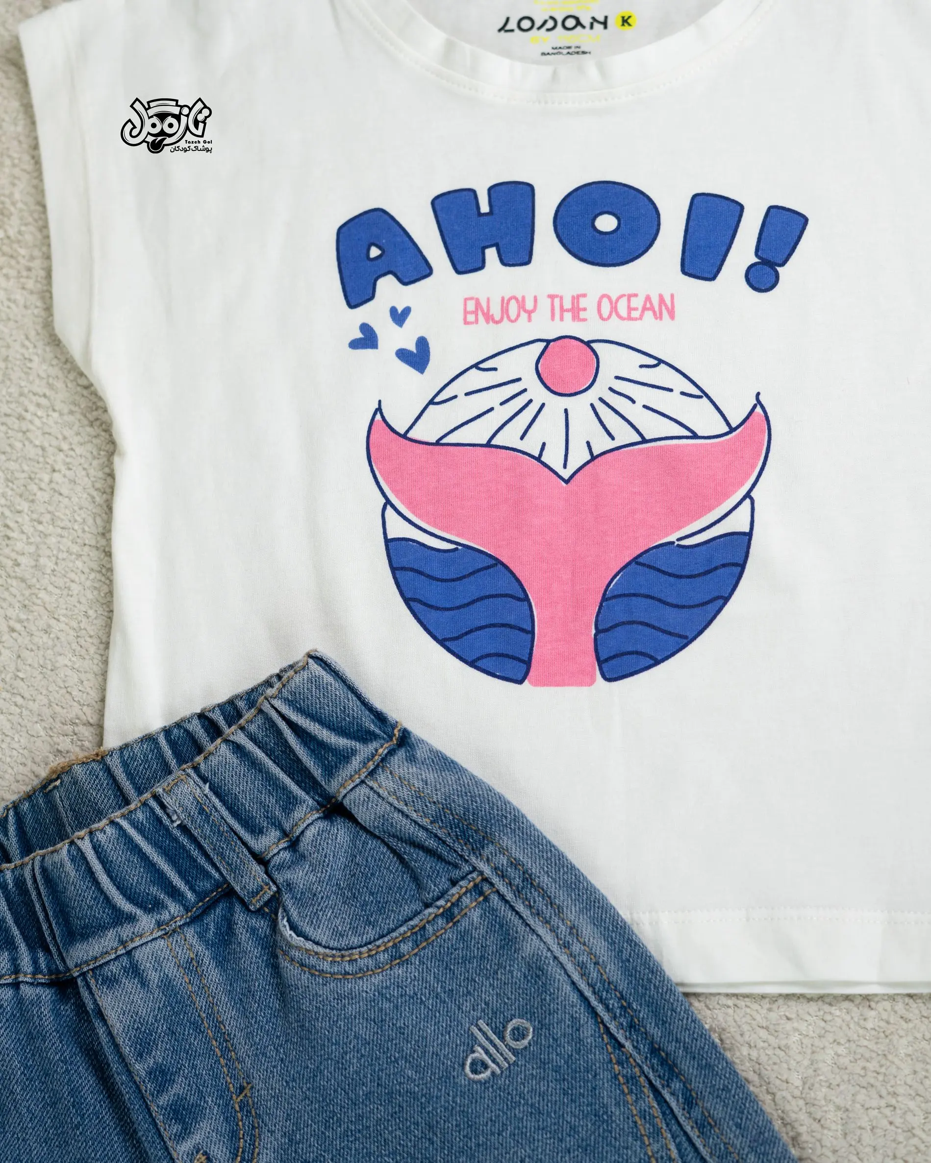 تیشرت دخترانه طرح AHOI