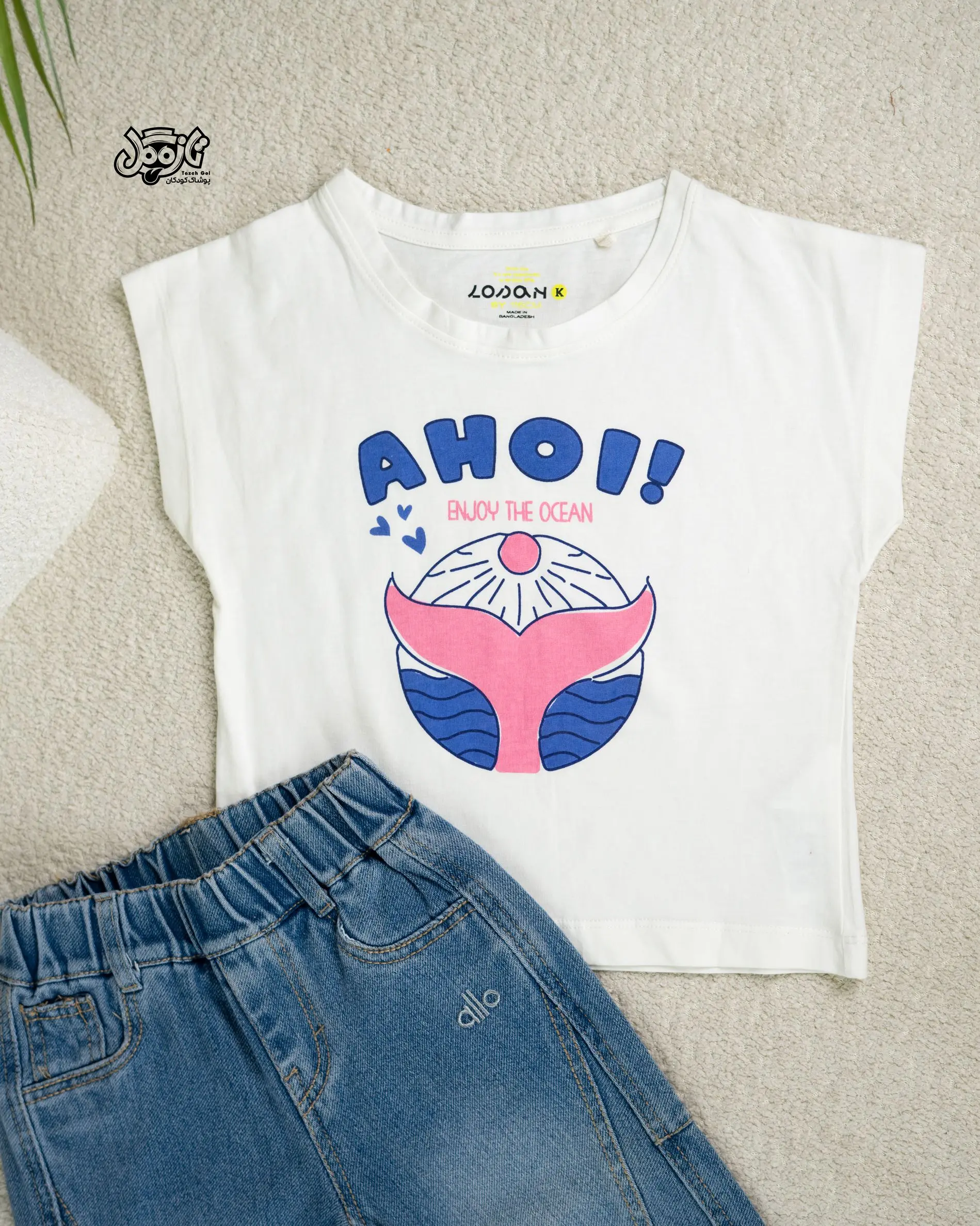 تیشرت دخترانه طرح AHOI