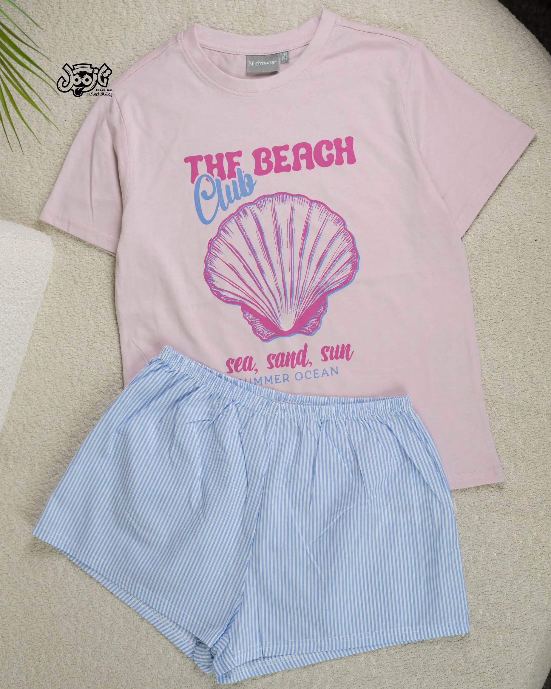 ست دخترانه طرح"The Beach Club"