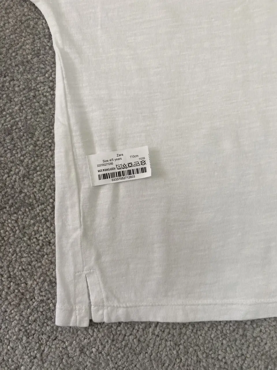 تیشرت سفید مینیمال ZARA
