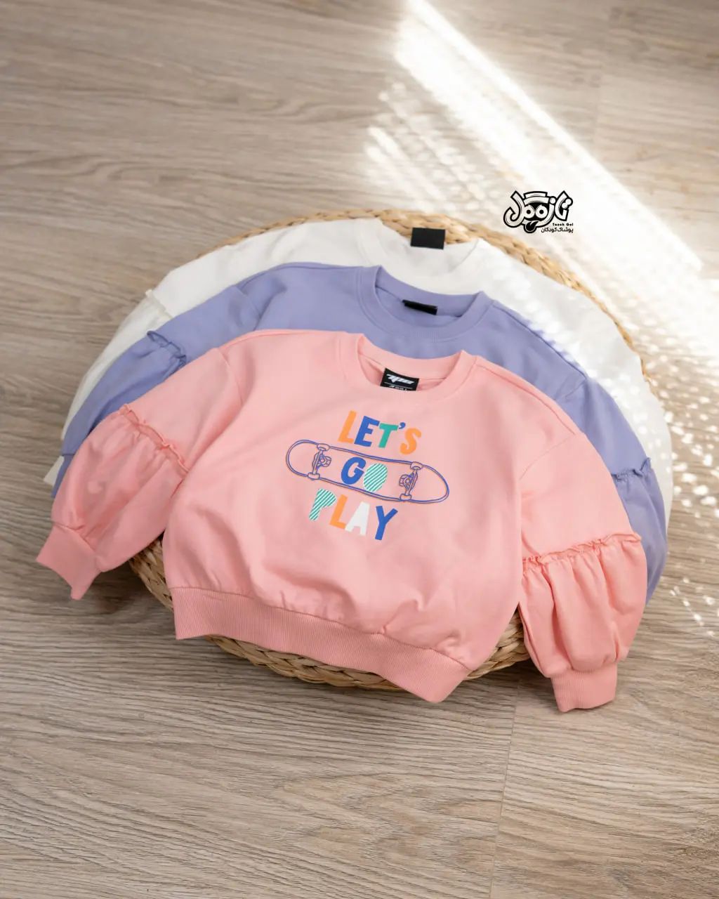 دورس دخترانه طرح LET'S GO PLAY