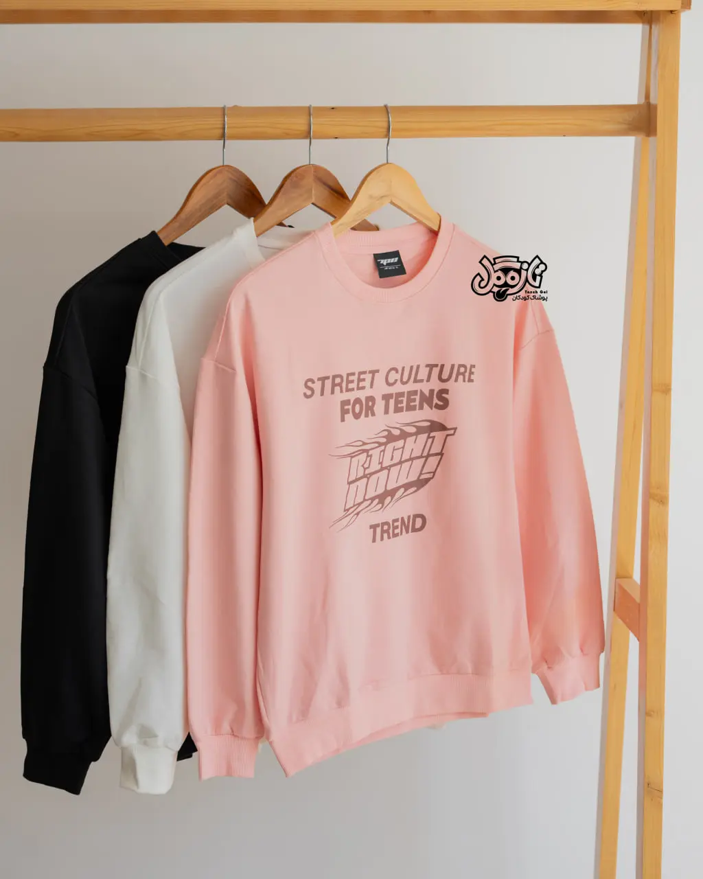 دورس طرح STREET CULTURE