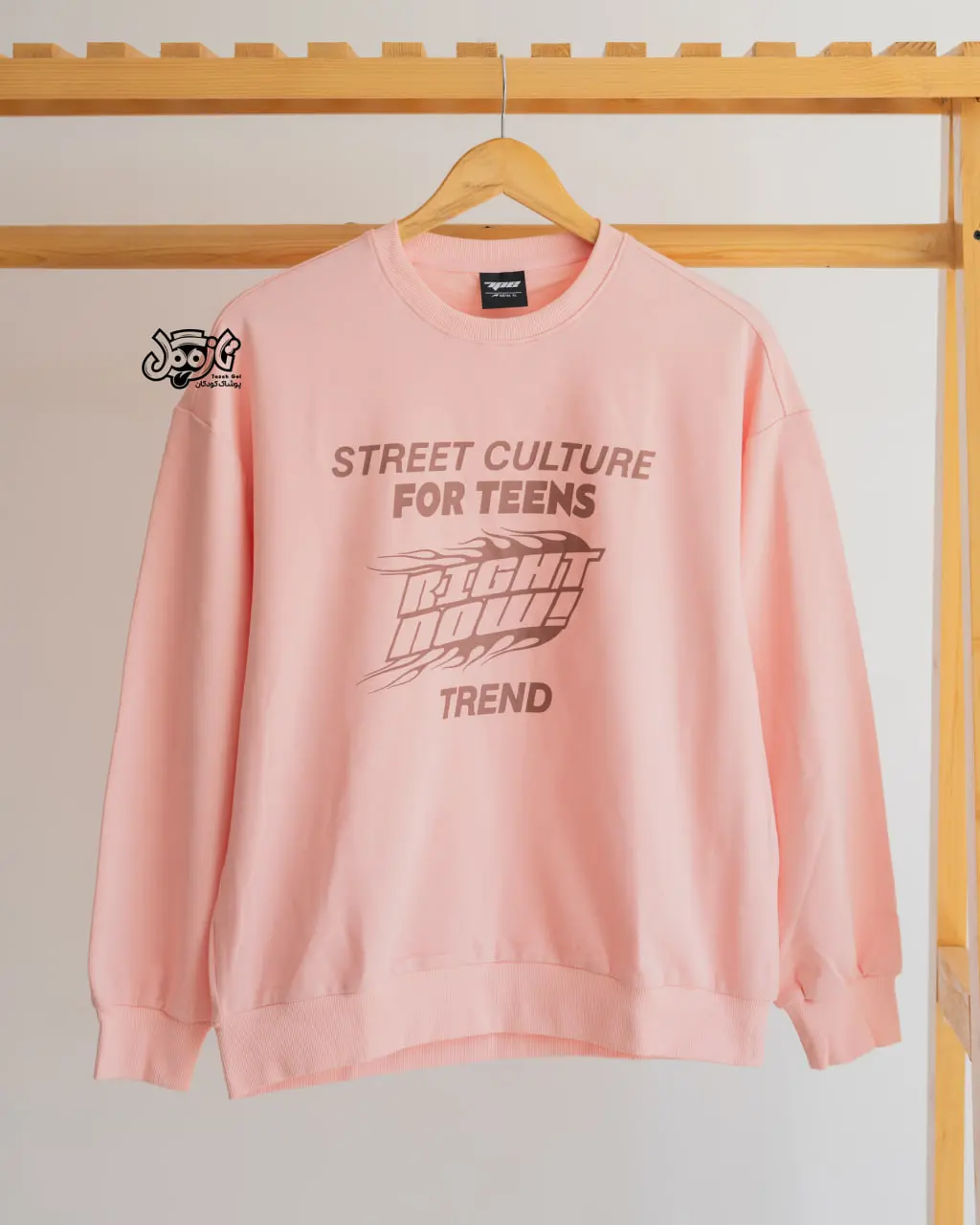 دورس طرح STREET CULTURE