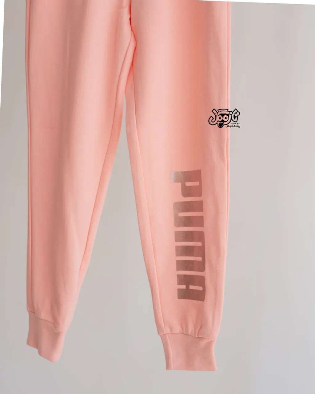 ست دورس سه رنگ puma